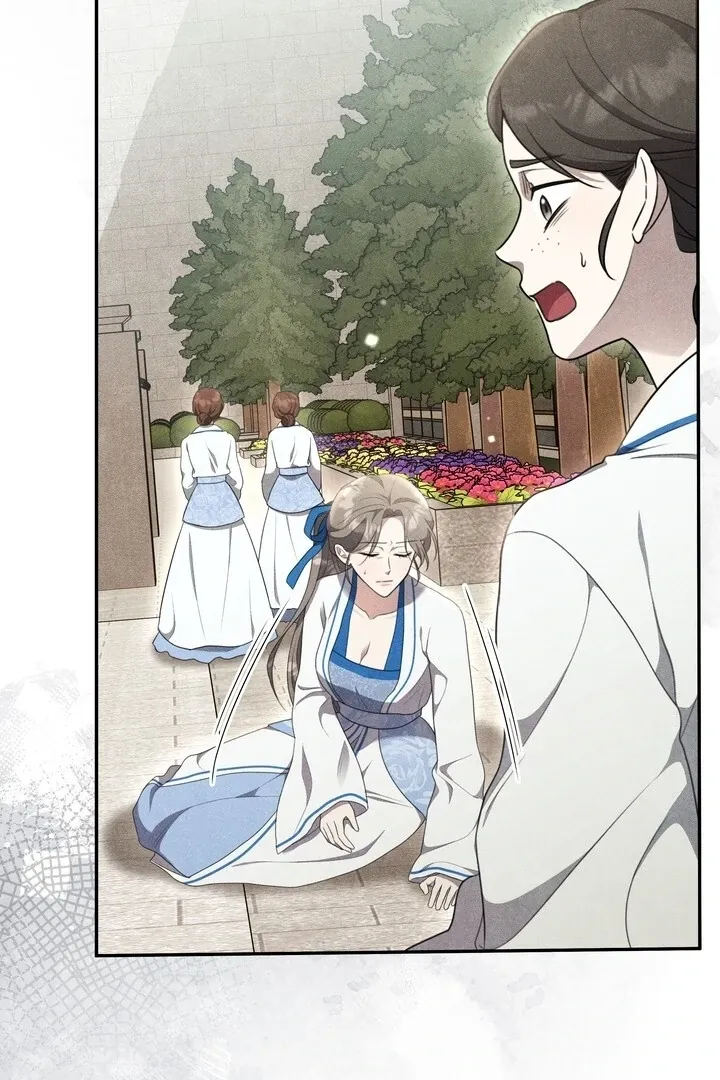 Read Rest Night chapter 10 image 4 on Lezhin
