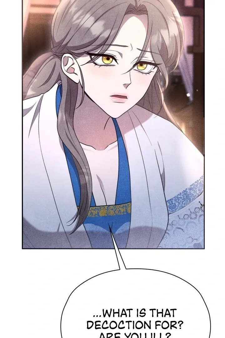 Read Rest Night chapter 10 image 47 on Lezhin