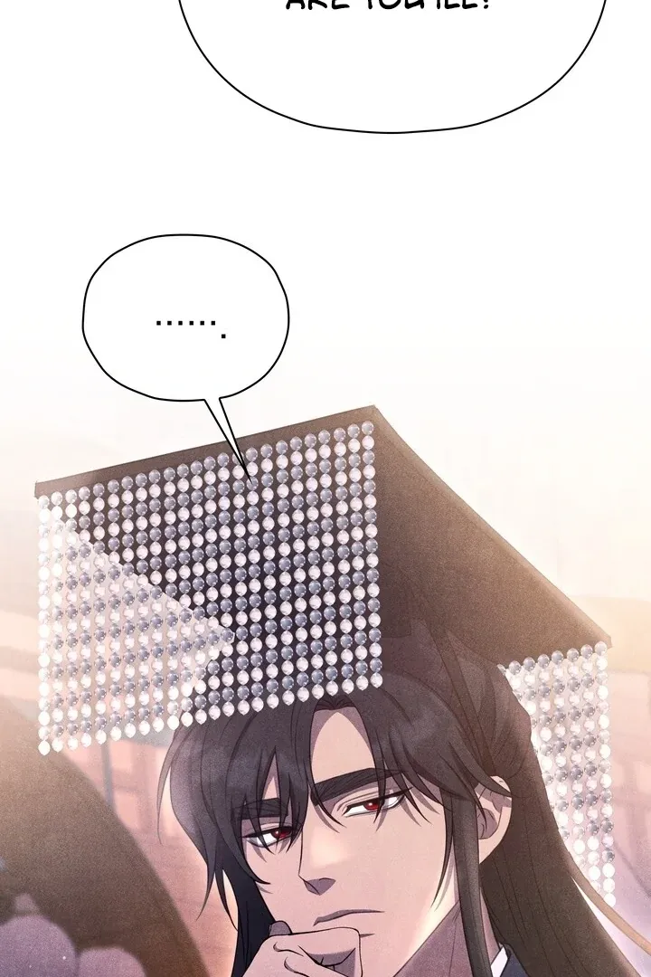 Read Rest Night chapter 10 image 48 on Lezhin