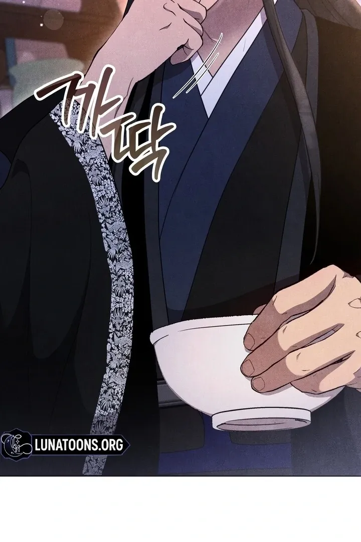 Read Rest Night chapter 10 image 49 on Lezhin
