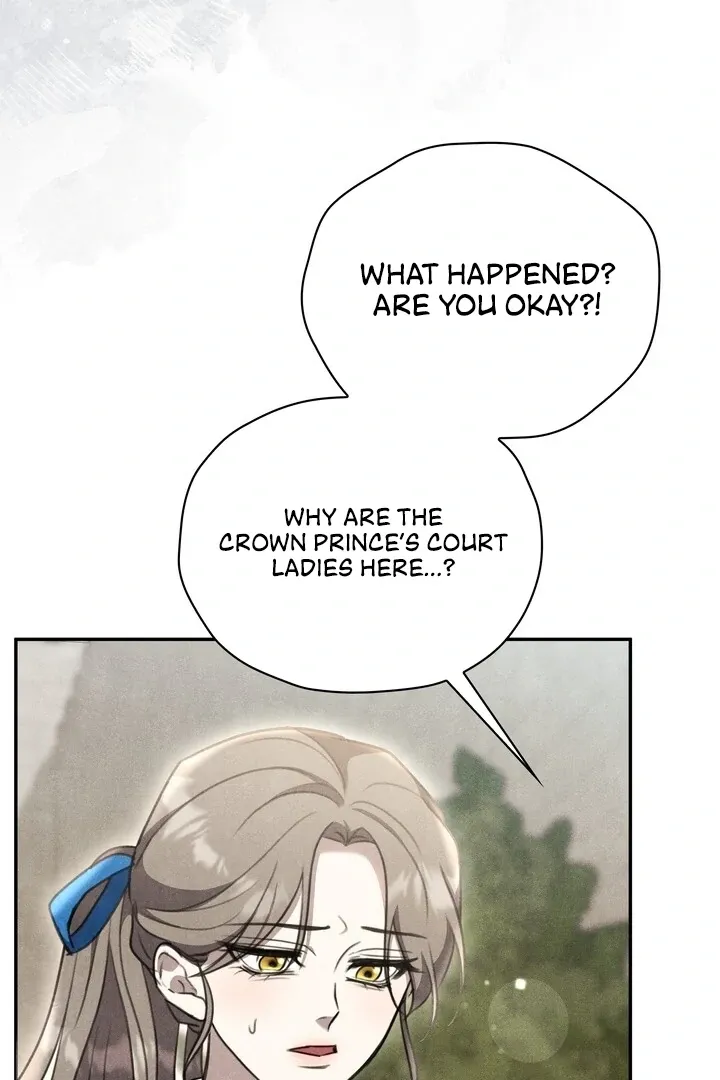 Read Rest Night chapter 10 image 5 on Lezhin