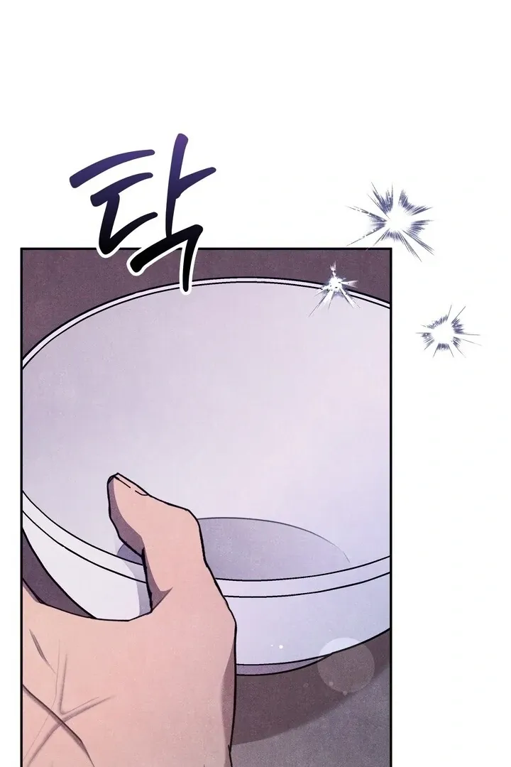 Read Rest Night chapter 10 image 50 on Lezhin