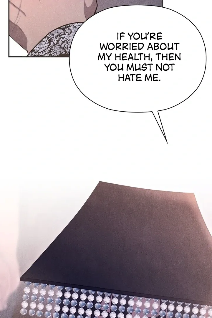 Read Rest Night chapter 10 image 51 on Lezhin