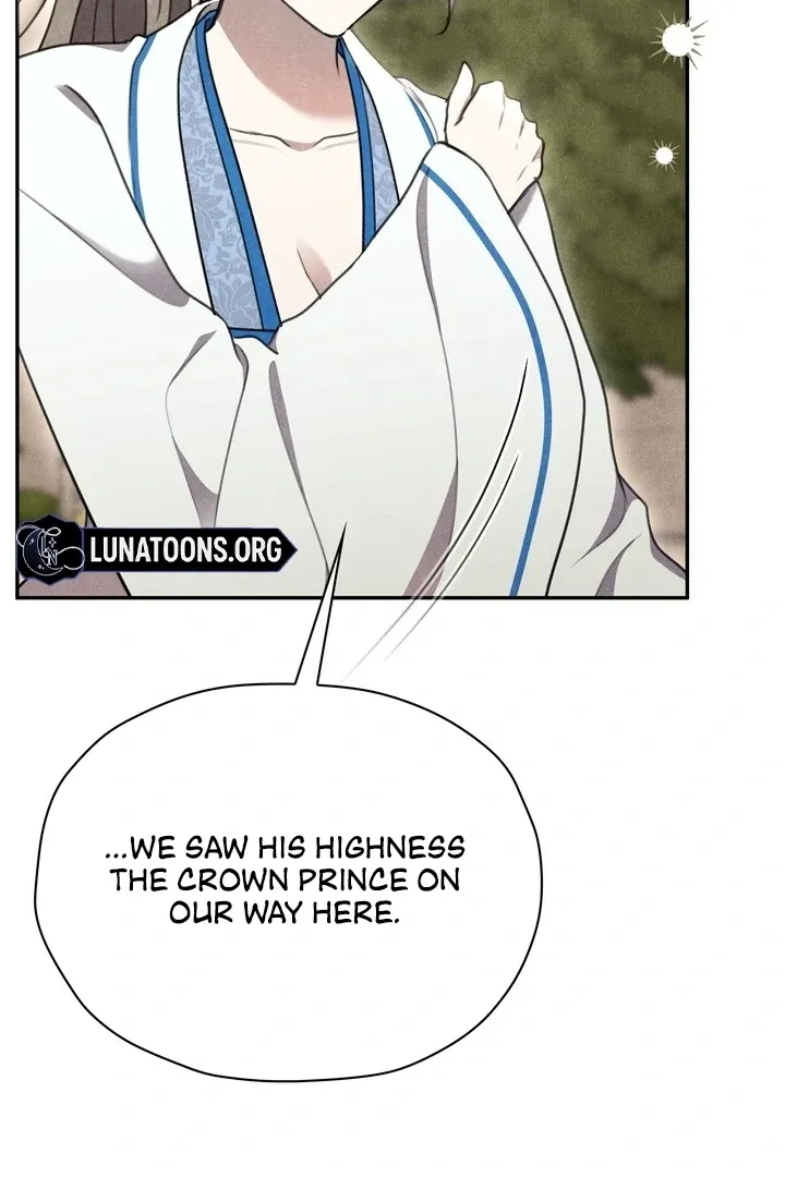 Read Rest Night chapter 10 image 6 on Lezhin