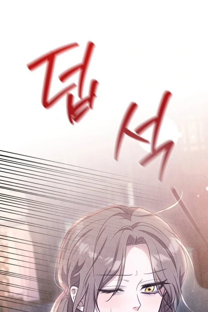 Read Rest Night chapter 10 image 70 on Lezhin