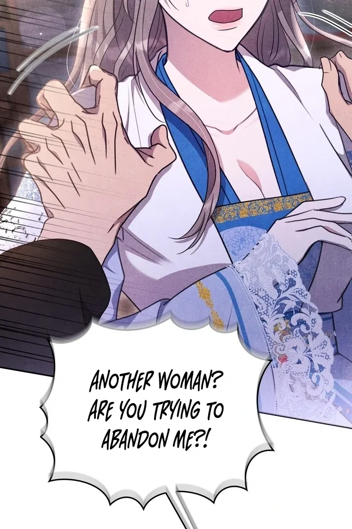 Read Rest Night chapter 10 image 71 on Lezhin
