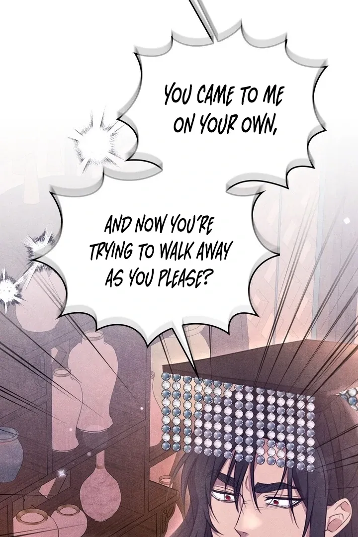 Read Rest Night chapter 10 image 72 on Lezhin