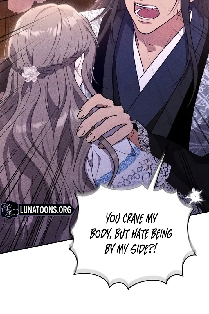 Read Rest Night chapter 10 image 73 on Lezhin