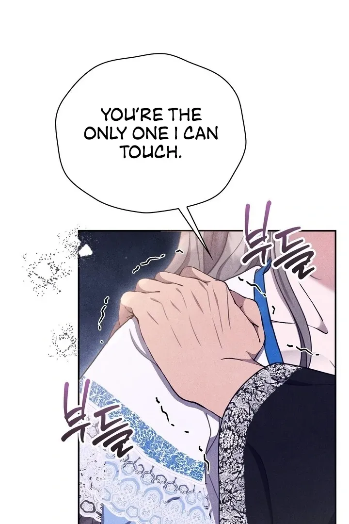Read Rest Night chapter 10 image 74 on Lezhin