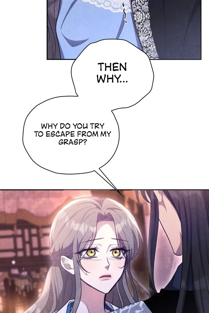 Read Rest Night chapter 10 image 75 on Lezhin