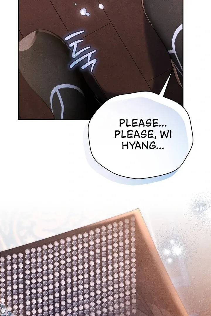 Read Rest Night chapter 10 image 77 on Lezhin