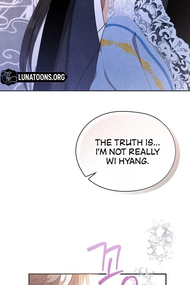 Read Rest Night chapter 10 image 85 on Lezhin
