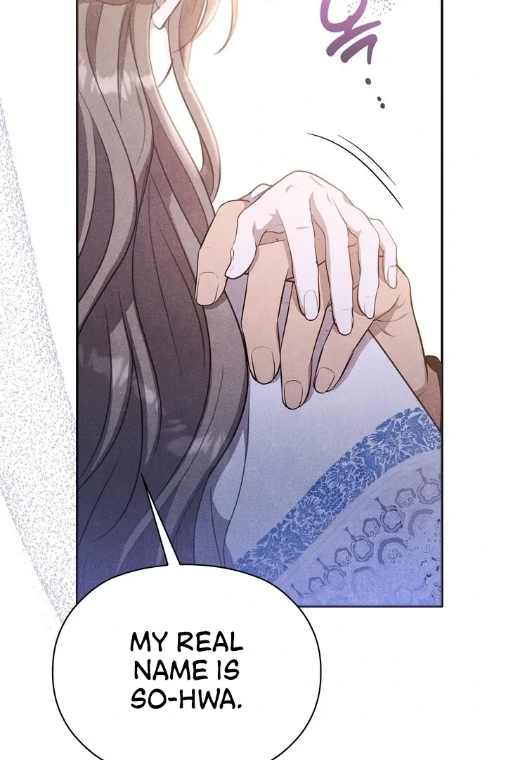 Read Rest Night chapter 10 image 86 on Lezhin