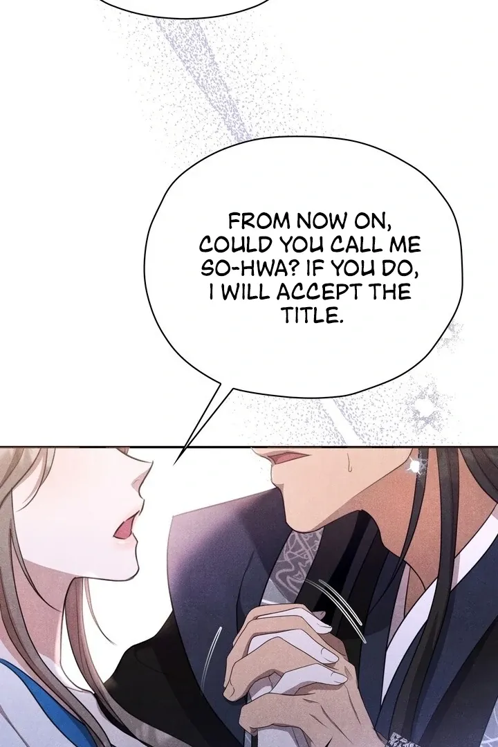 Read Rest Night chapter 10 image 87 on Lezhin