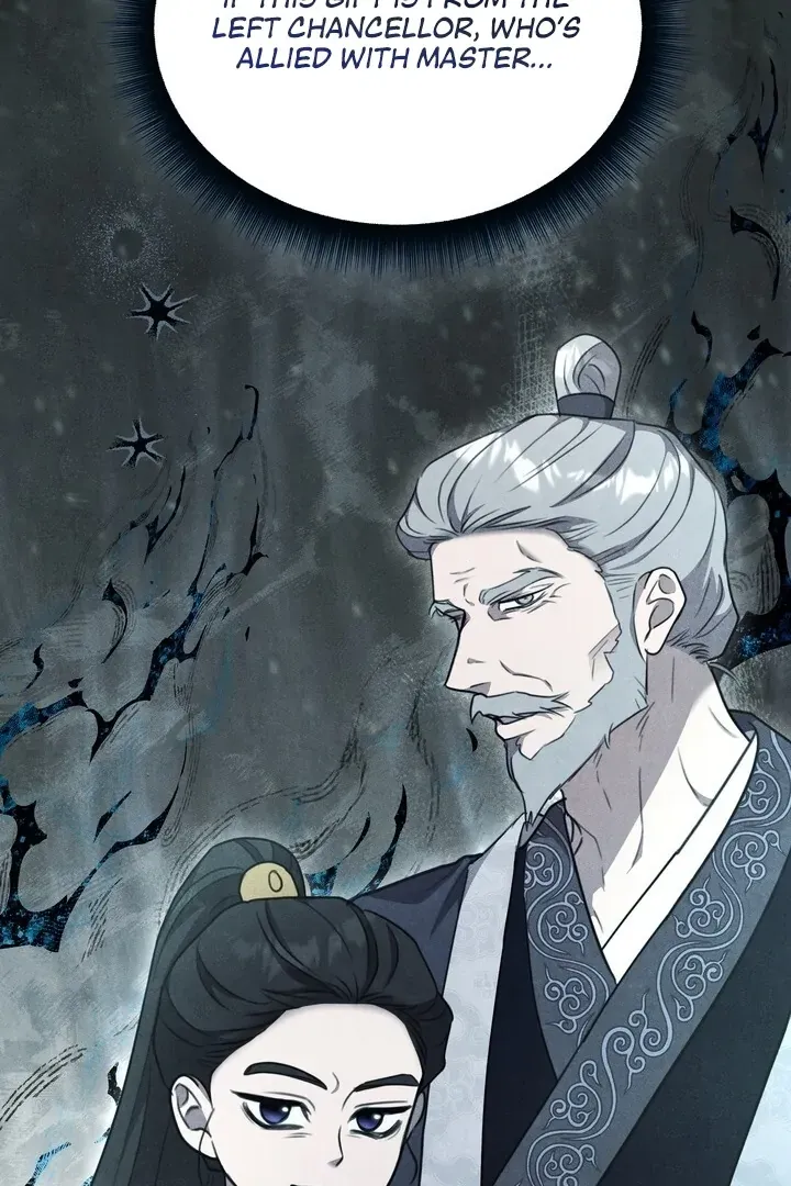 Read Rest Night chapter 11 image 100 on Lezhin