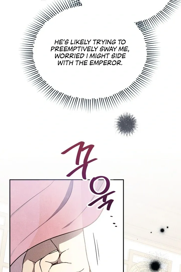 Read Rest Night chapter 11 image 103 on Lezhin