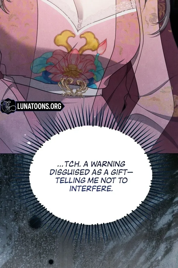 Read Rest Night chapter 11 image 105 on Lezhin
