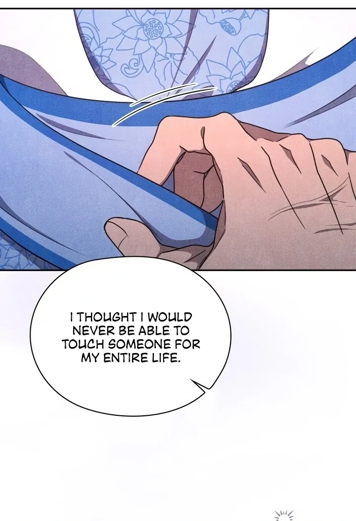 Read Rest Night chapter 11 image 13 on Lezhin