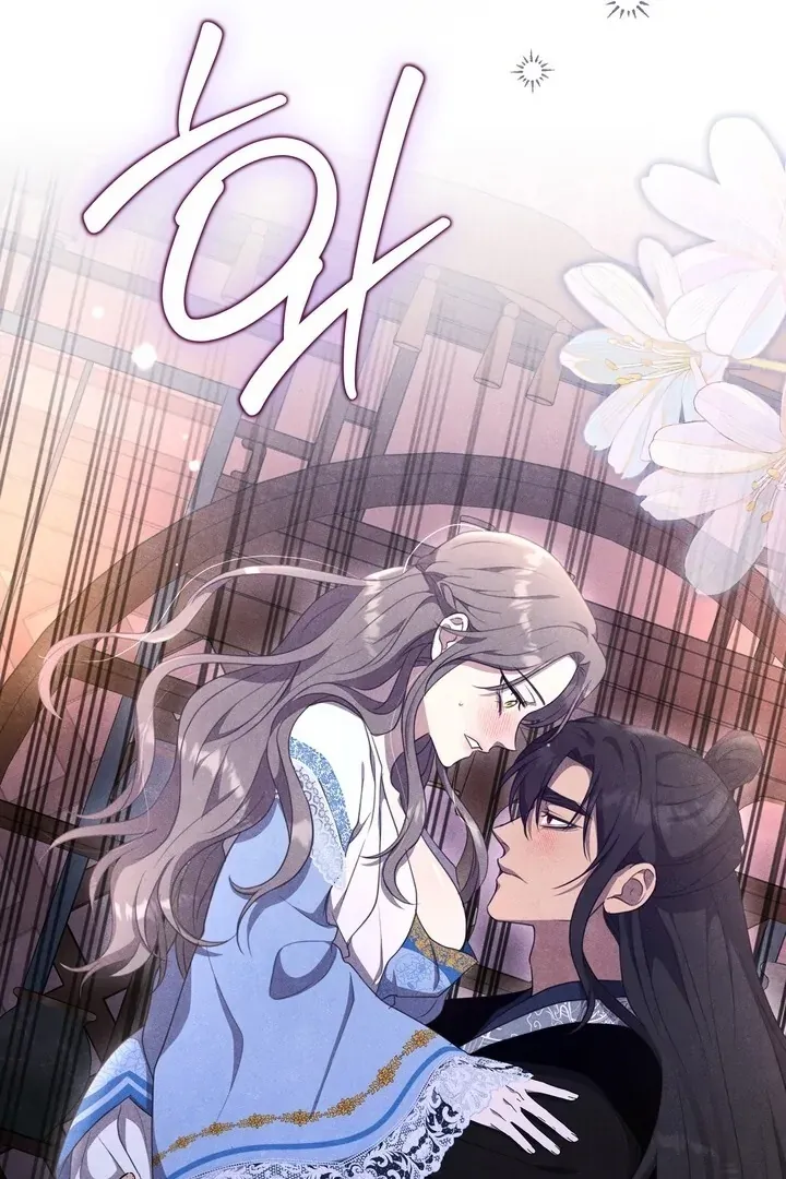 Read Rest Night chapter 11 image 14 on Lezhin