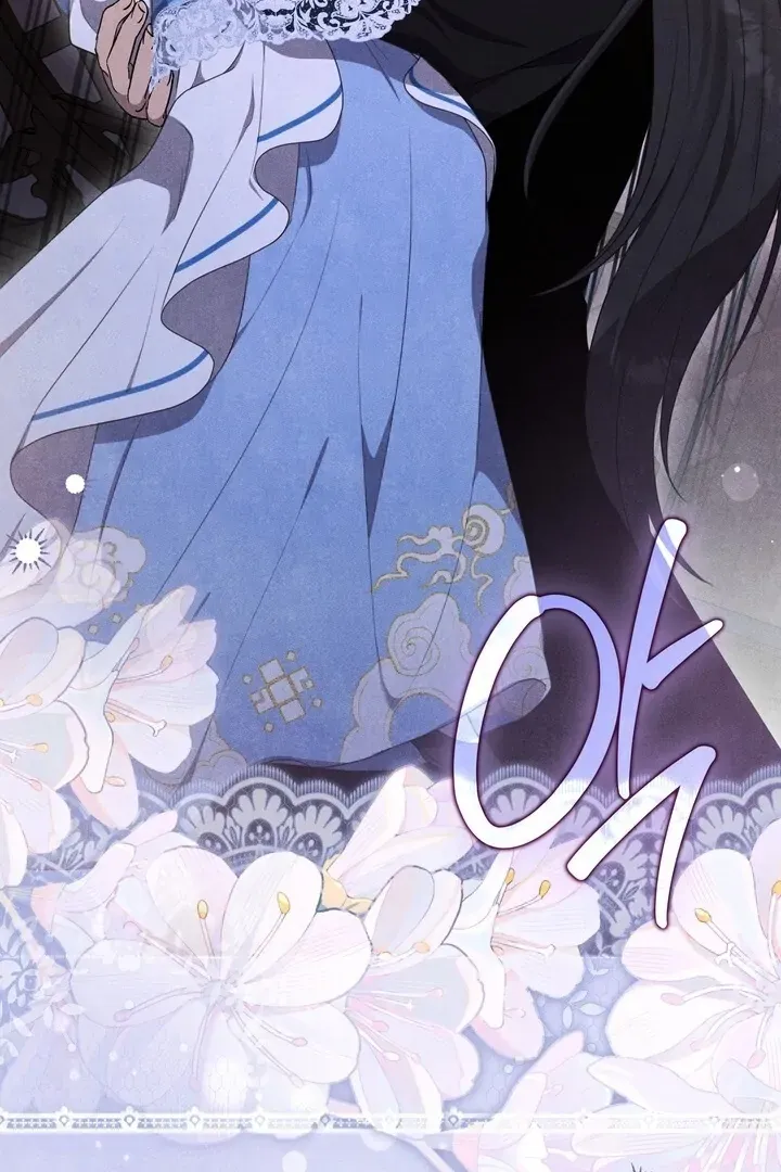 Read Rest Night chapter 11 image 15 on Lezhin