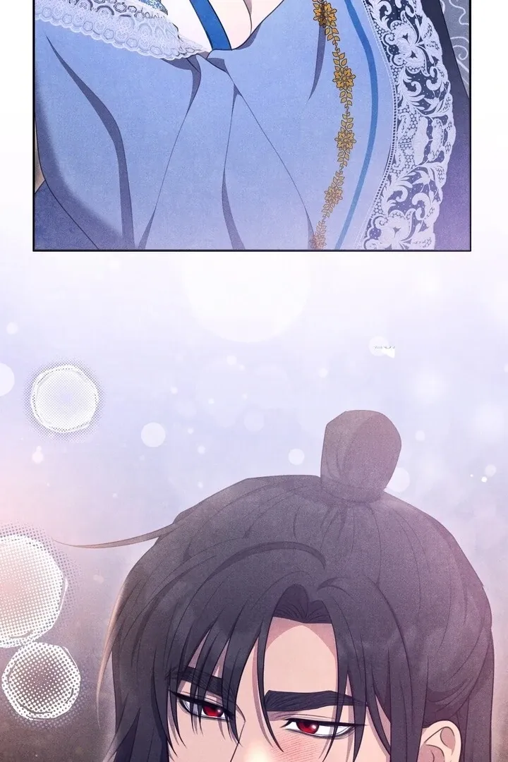 Read Rest Night chapter 11 image 17 on Lezhin