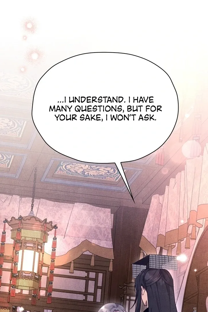 Read Rest Night chapter 11 image 2 on Lezhin