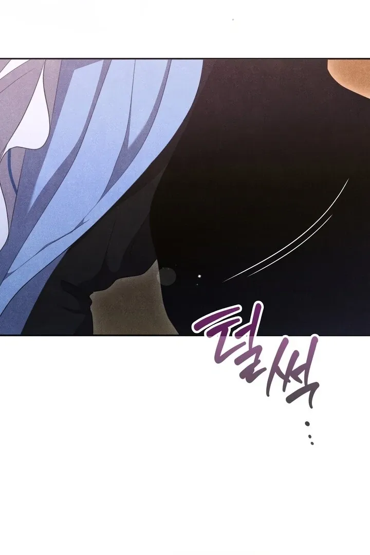 Read Rest Night chapter 11 image 21 on Lezhin