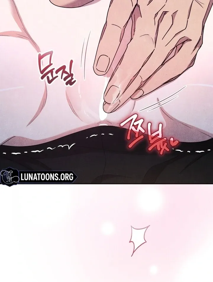 Read Rest Night chapter 11 image 26 on Lezhin