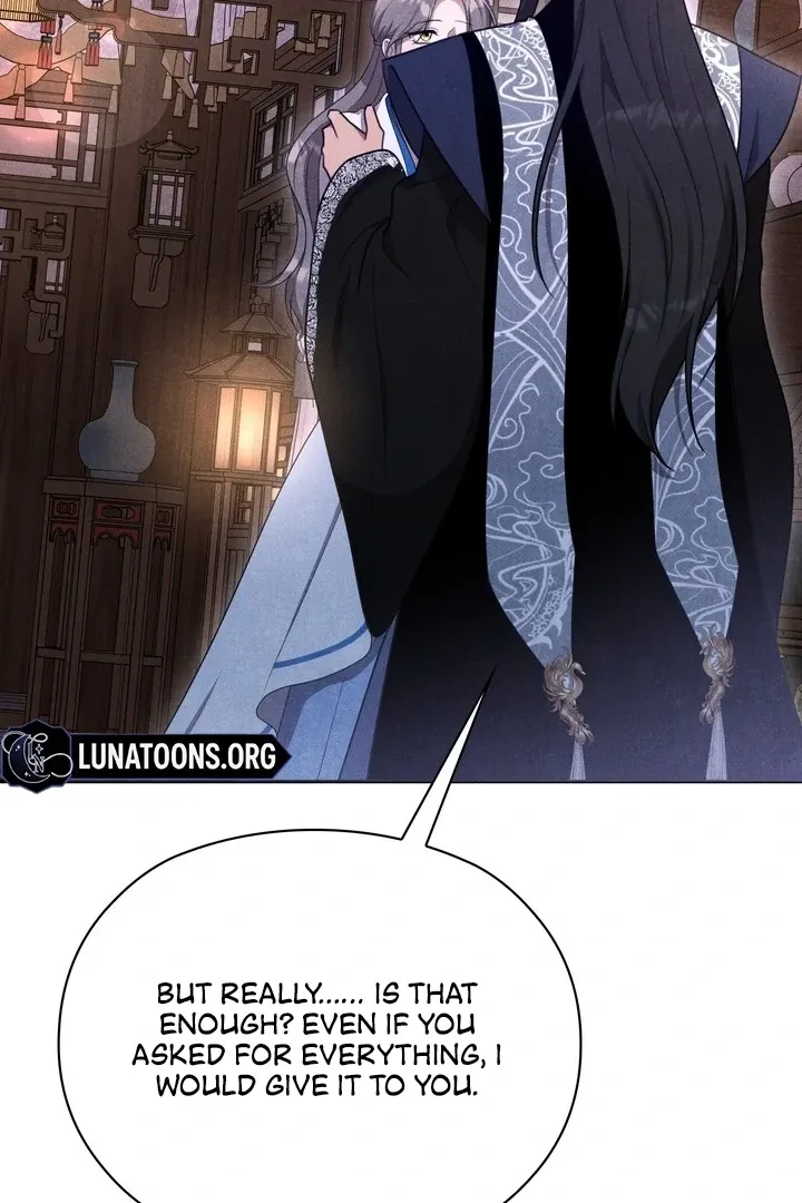 Read Rest Night chapter 11 image 3 on Lezhin