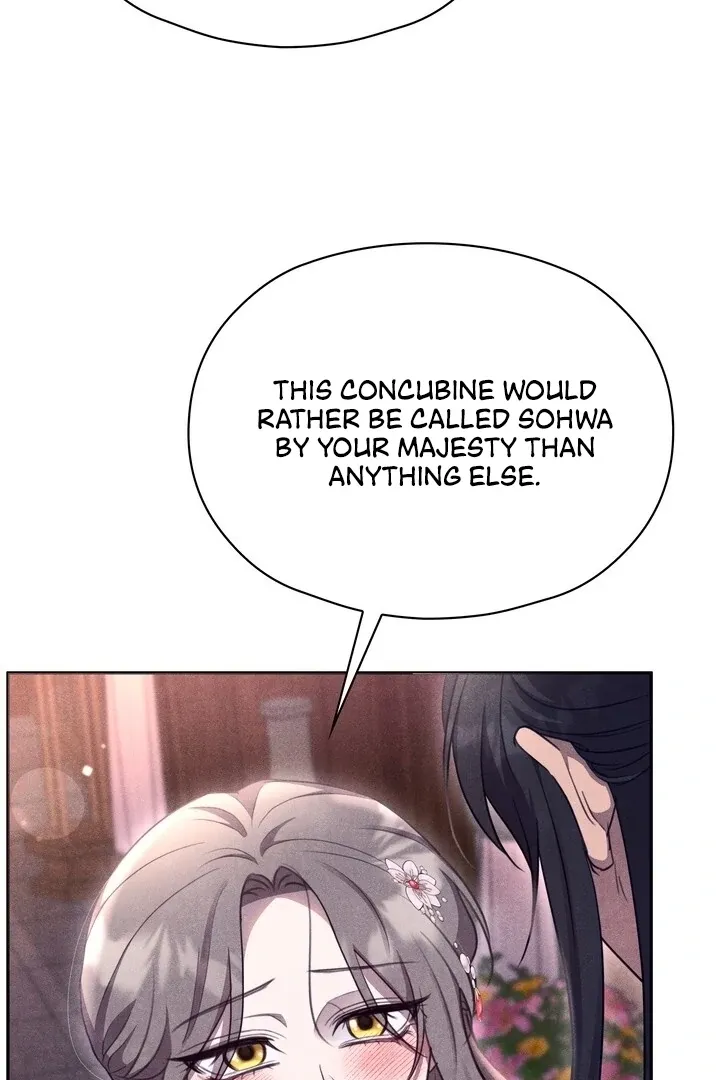 Read Rest Night chapter 11 image 4 on Lezhin