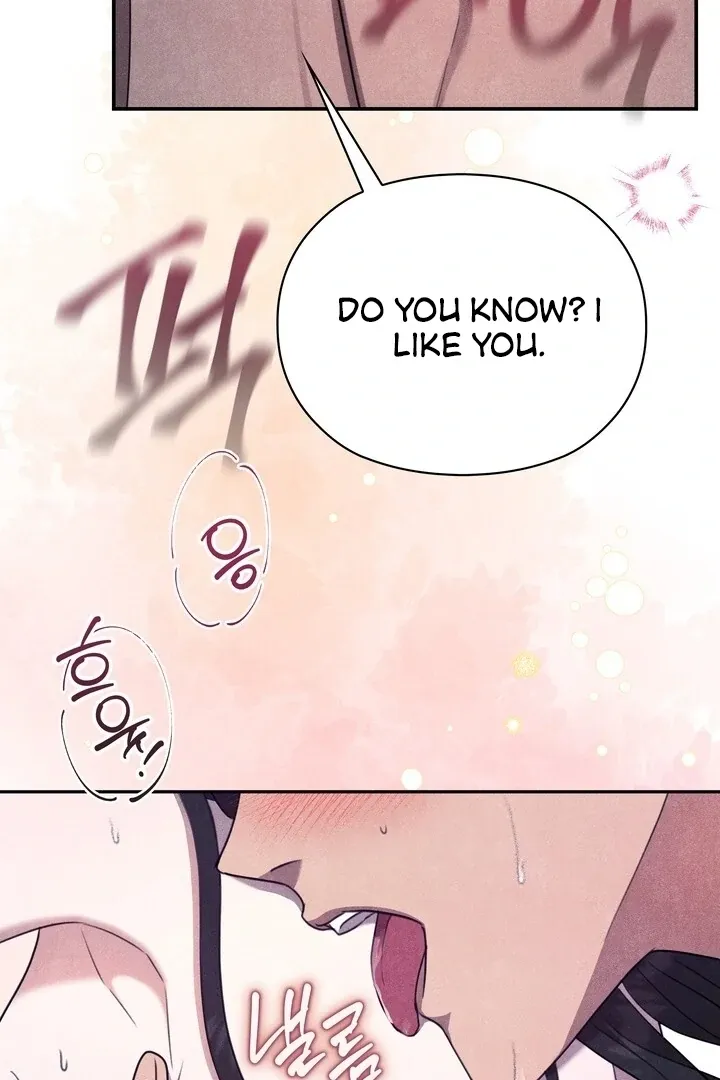 Read Rest Night chapter 11 image 40 on Lezhin