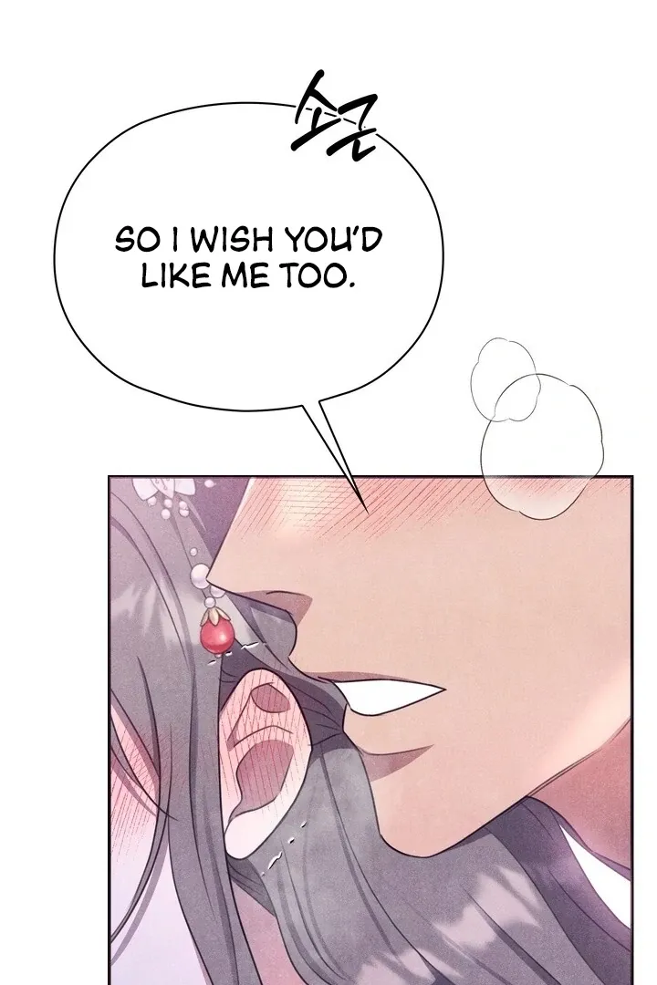 Read Rest Night chapter 11 image 42 on Lezhin