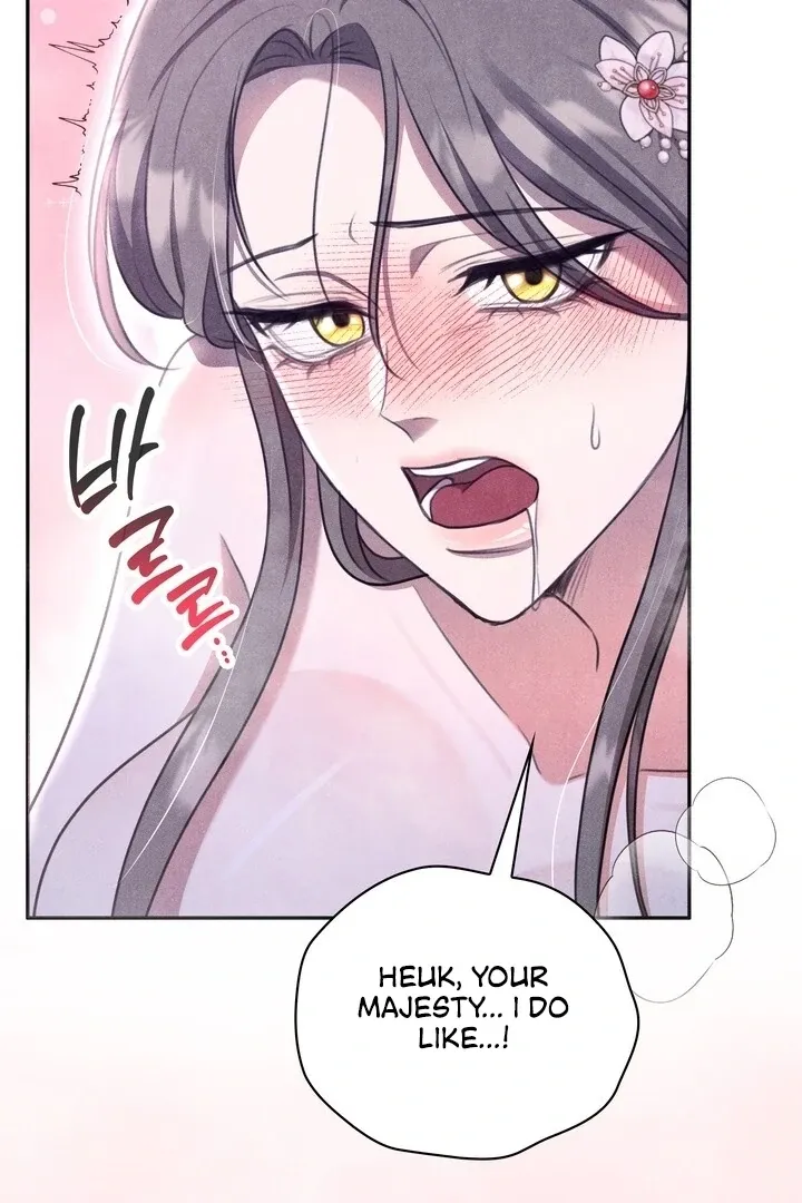 Read Rest Night chapter 11 image 44 on Lezhin