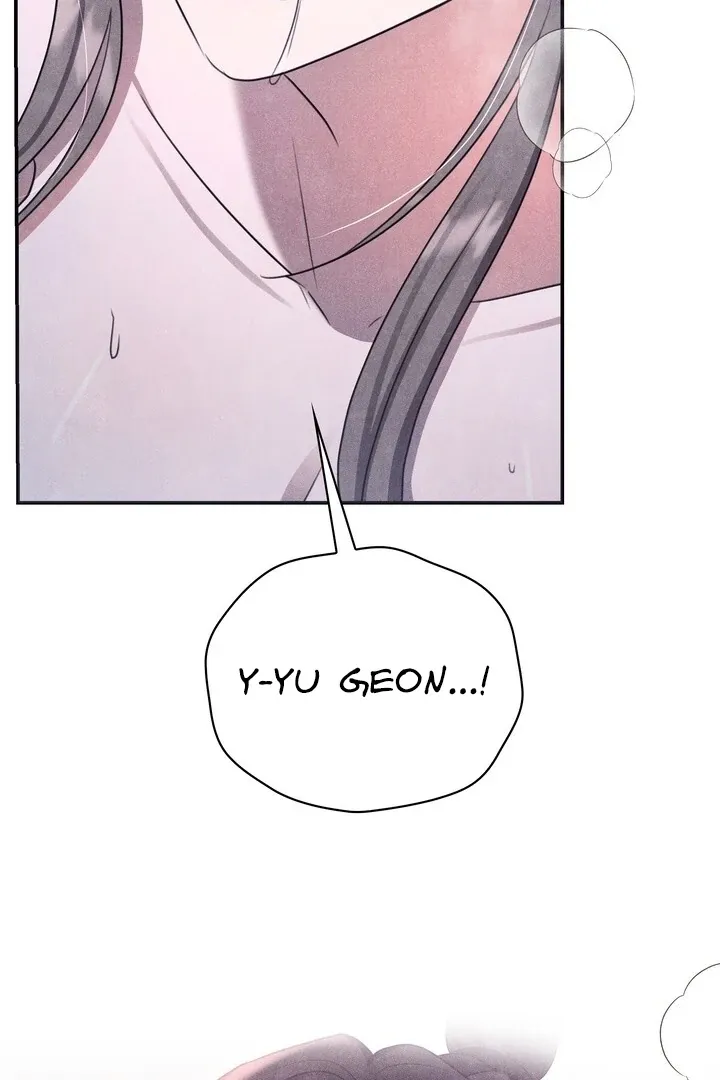 Read Rest Night chapter 11 image 49 on Lezhin