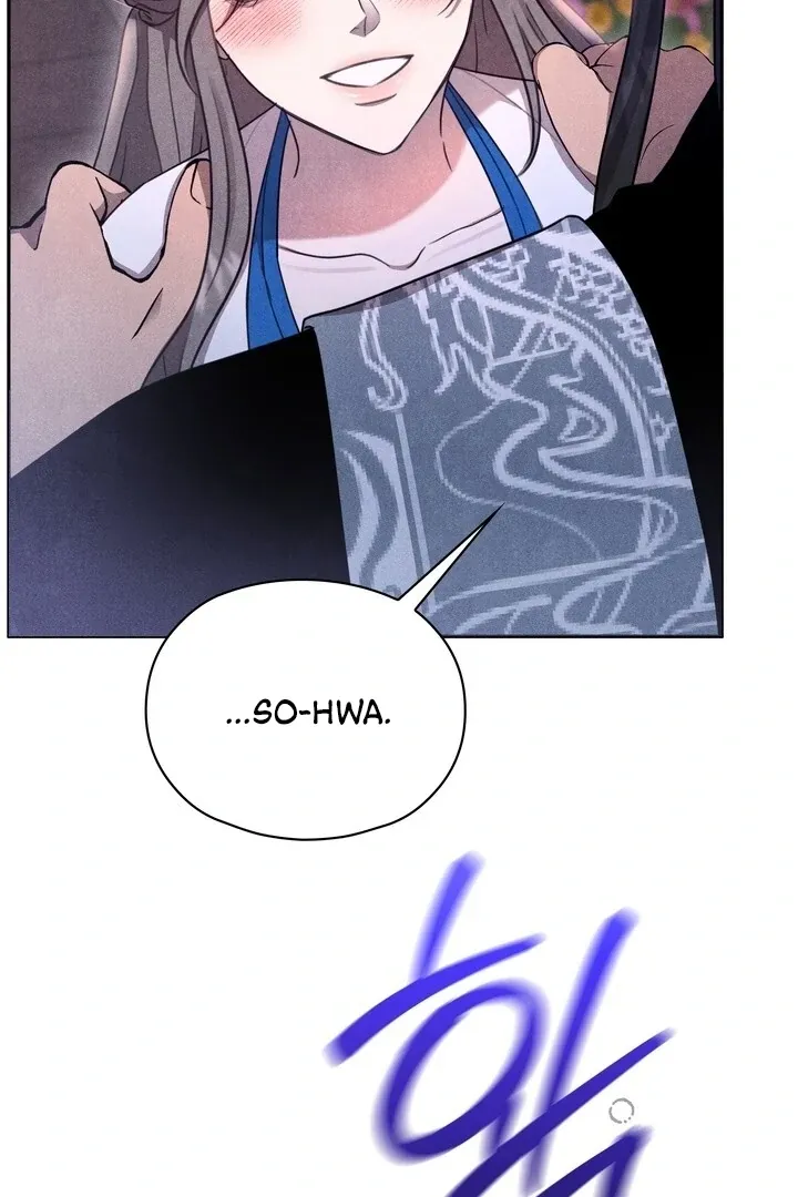 Read Rest Night chapter 11 image 5 on Lezhin