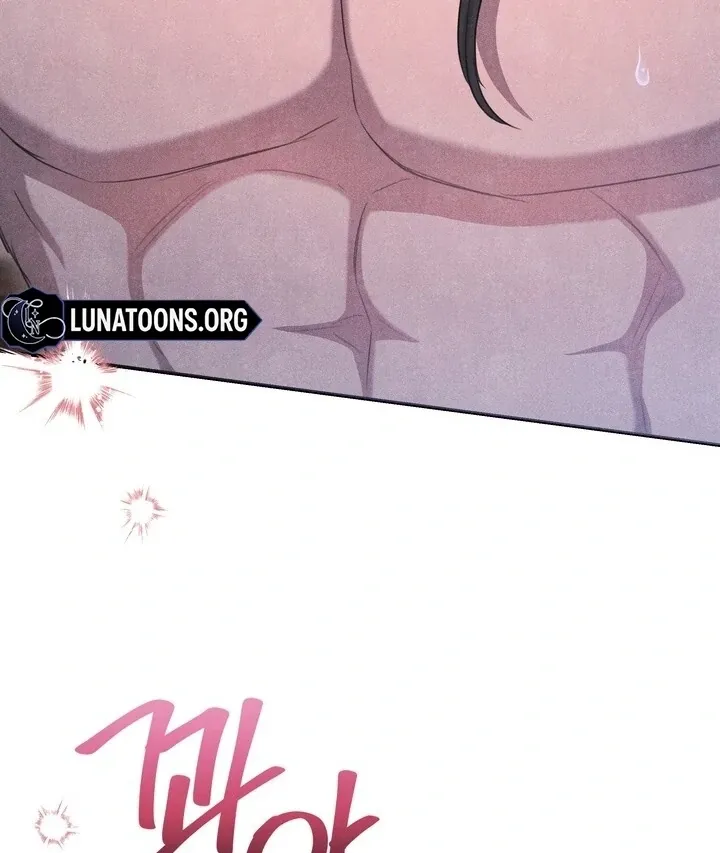 Read Rest Night chapter 11 image 51 on Lezhin