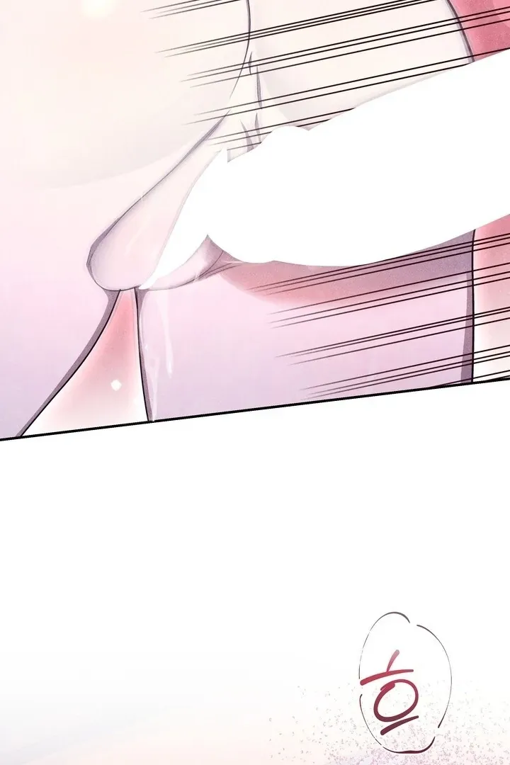 Read Rest Night chapter 11 image 59 on Lezhin