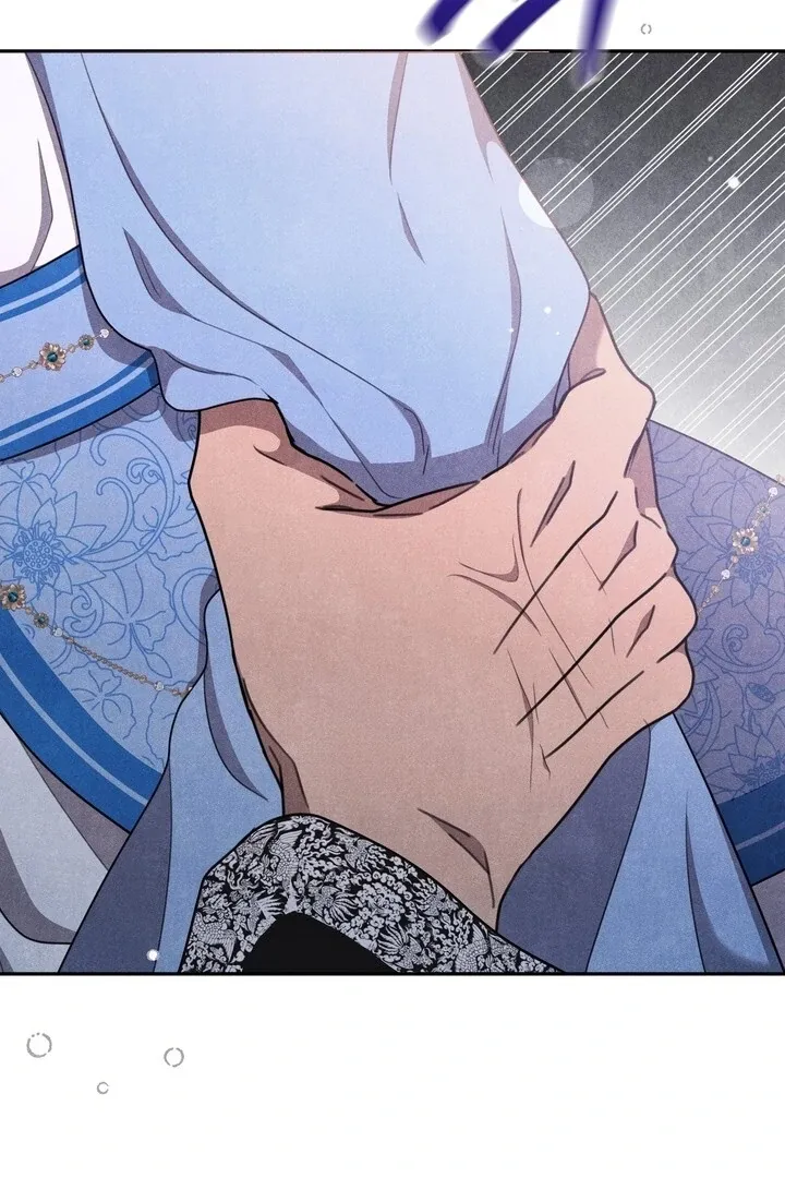 Read Rest Night chapter 11 image 6 on Lezhin