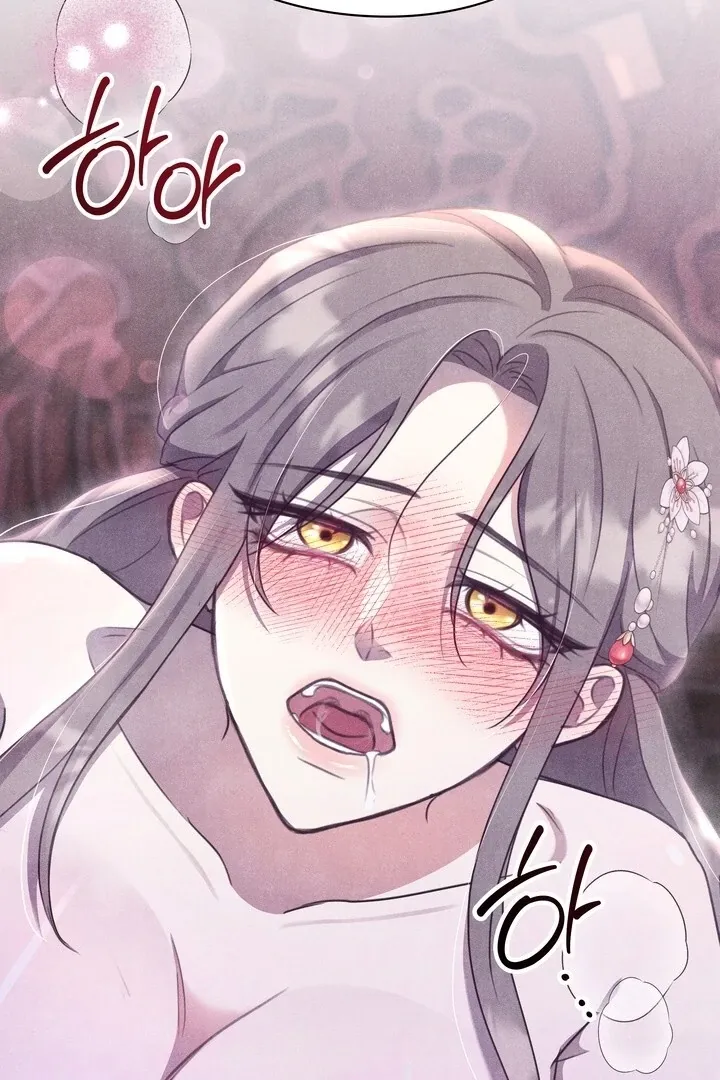 Read Rest Night chapter 11 image 62 on Lezhin