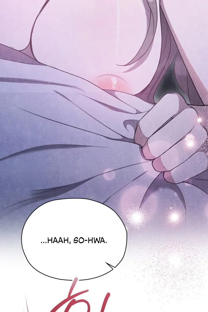 Read Rest Night chapter 11 image 63 on Lezhin