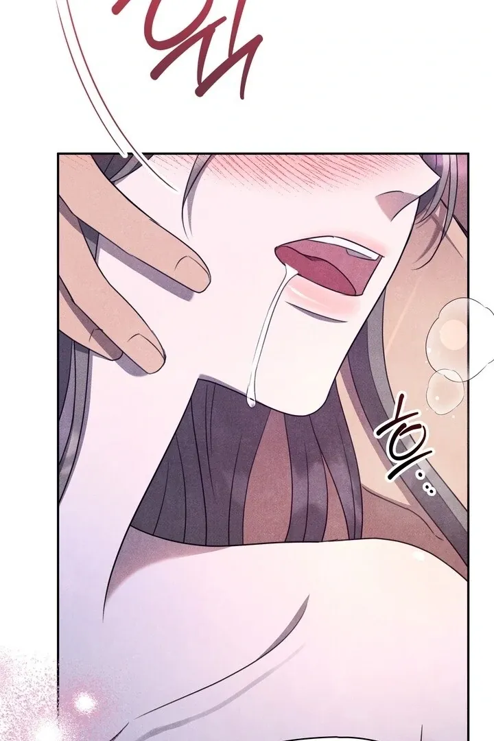 Read Rest Night chapter 11 image 64 on Lezhin