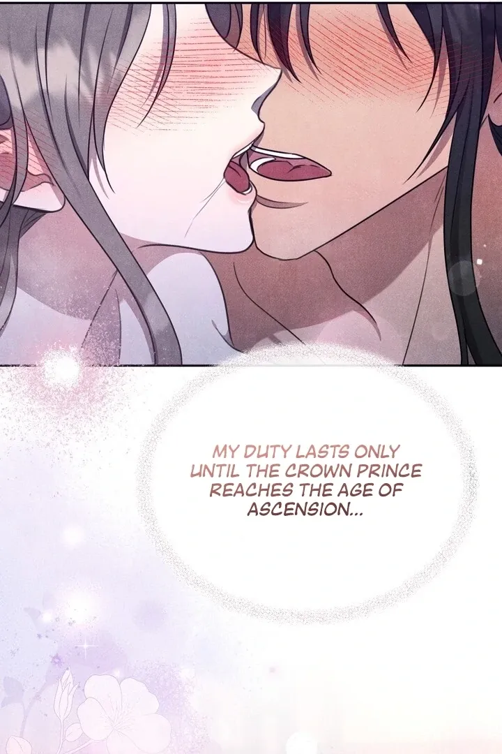 Read Rest Night chapter 11 image 67 on Lezhin