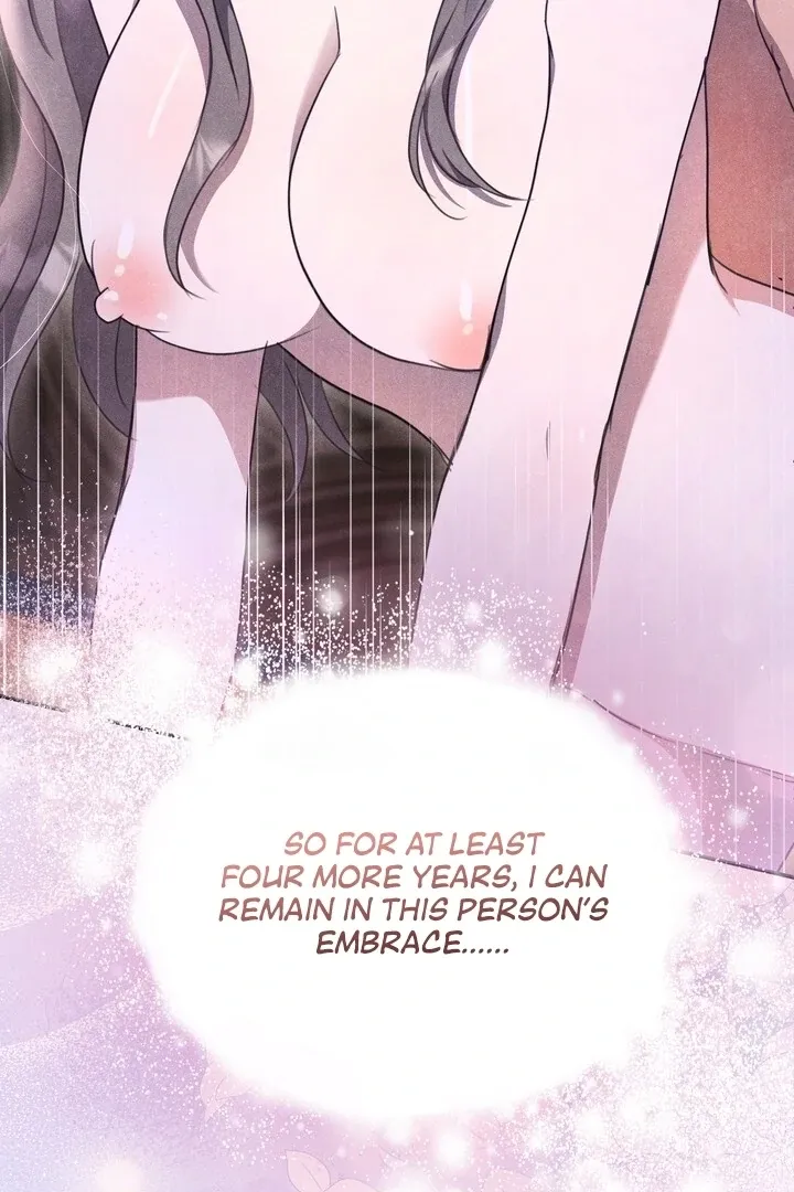 Read Rest Night chapter 11 image 69 on Lezhin