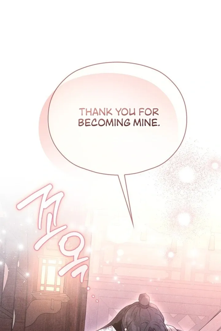 Read Rest Night chapter 11 image 7 on Lezhin