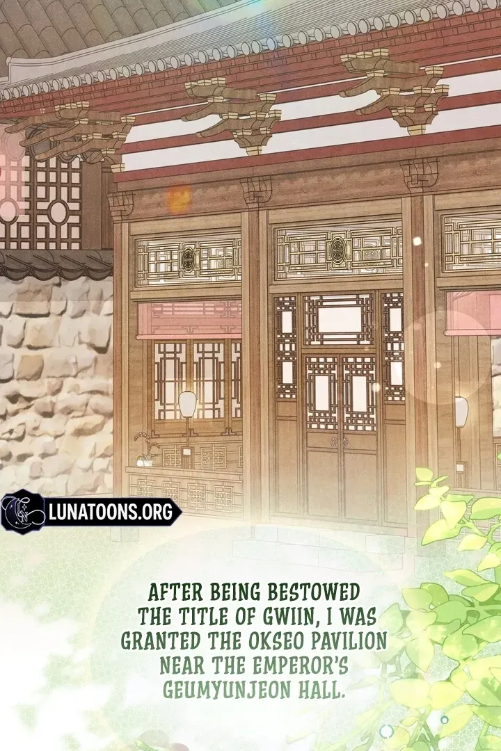 Read Rest Night chapter 11 image 73 on Lezhin