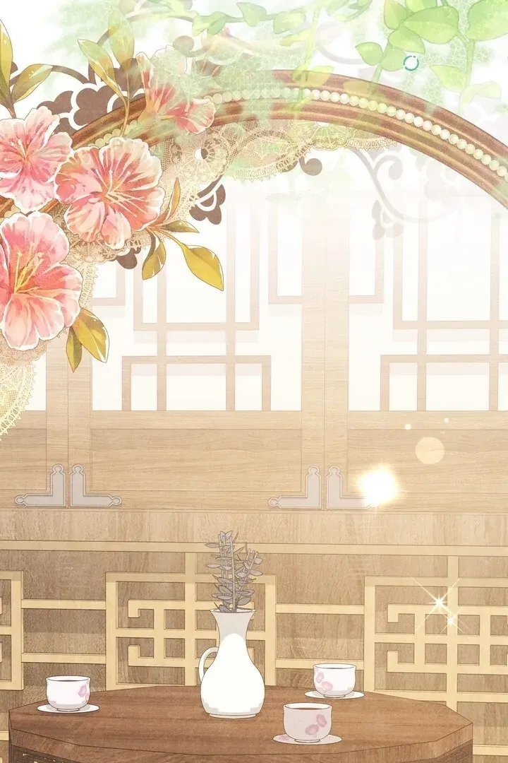 Read Rest Night chapter 11 image 74 on Lezhin