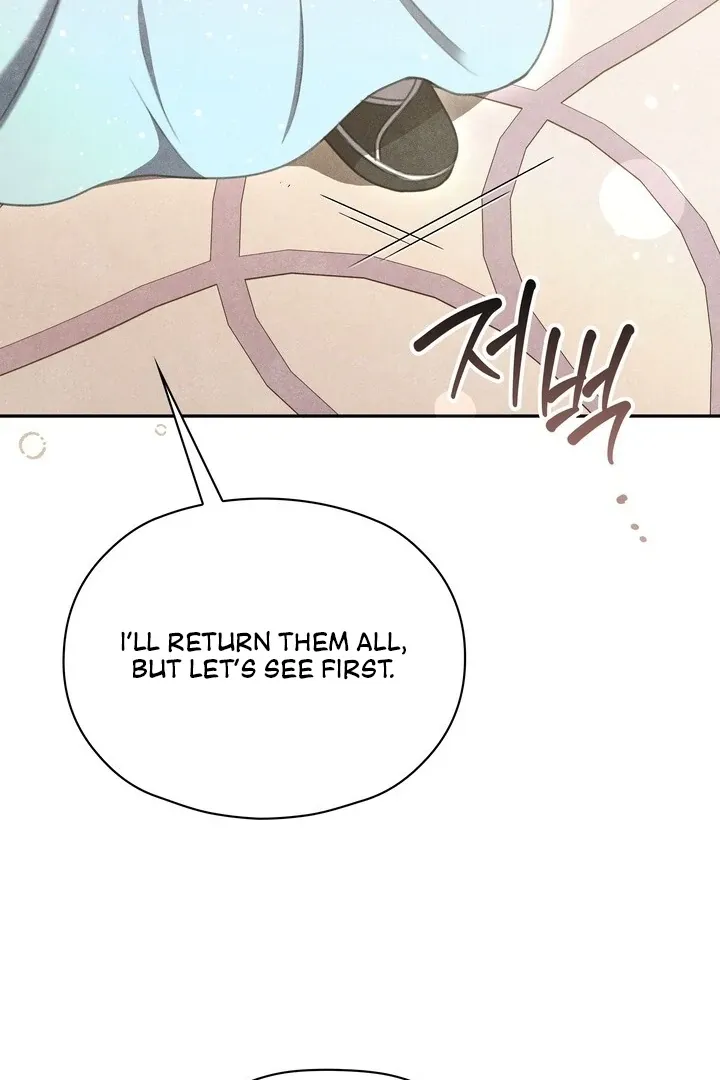 Read Rest Night chapter 11 image 89 on Lezhin