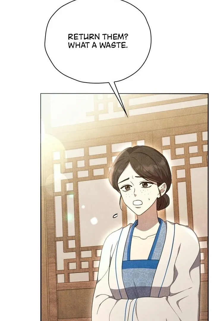Read Rest Night chapter 11 image 90 on Lezhin