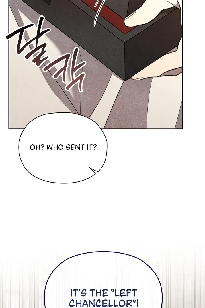 Read Rest Night chapter 11 image 95 on Lezhin
