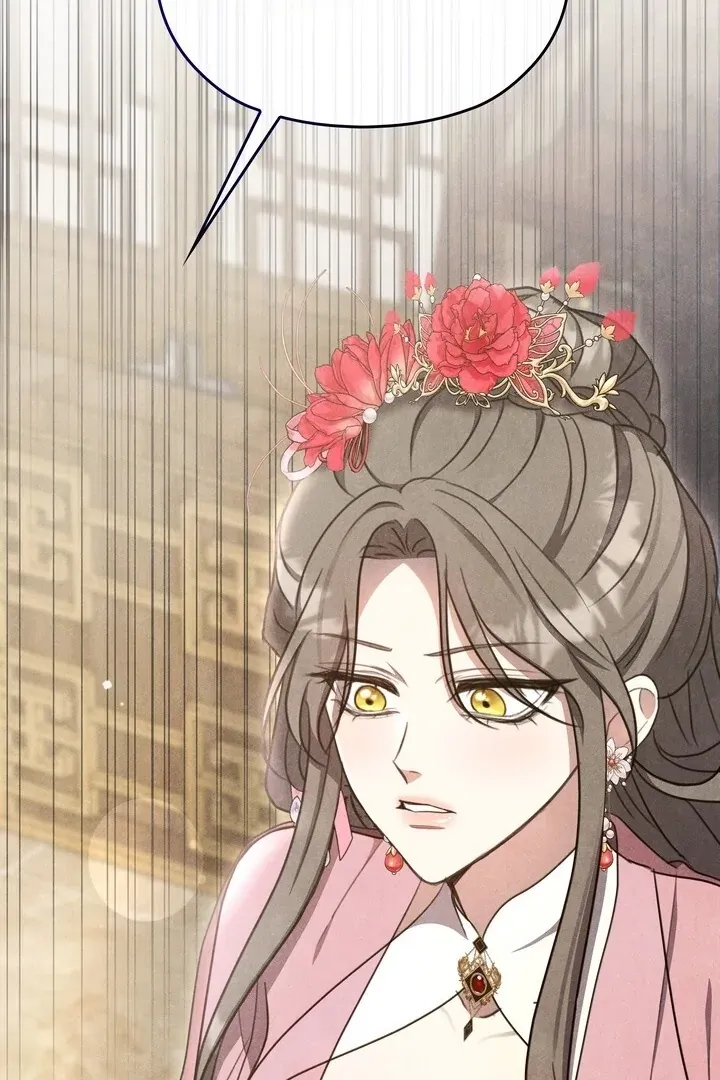 Read Rest Night chapter 11 image 96 on Lezhin